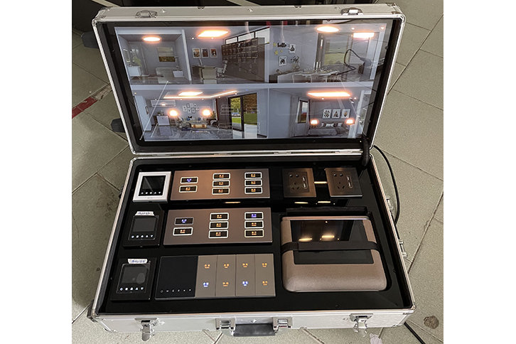 全屋智能家居演示箱