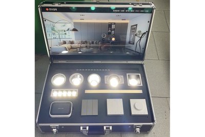 全屋智能家居演示箱