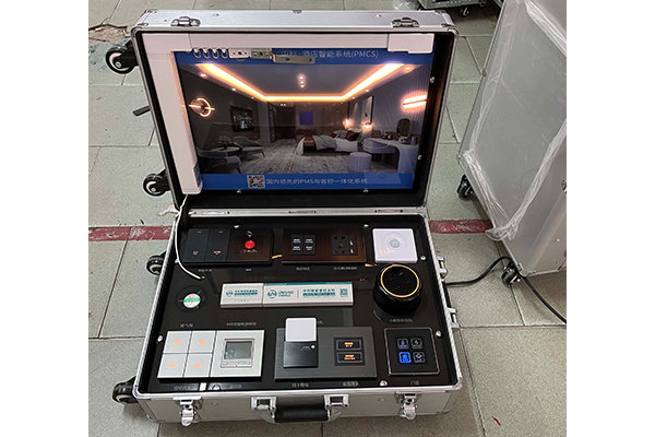 智能酒店演示箱展示