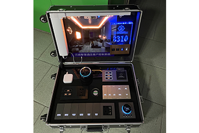 智能酒店演示箱展示