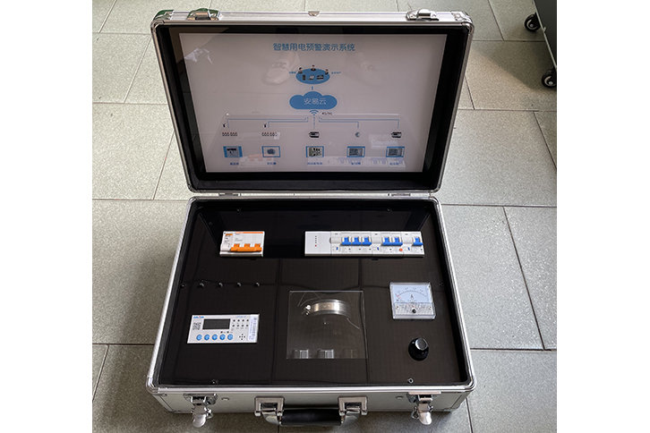 智能产品演示箱